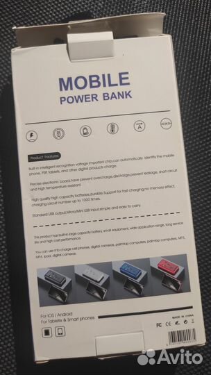 Пауэрбанк 20000 новый