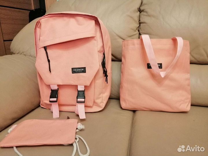 Рюкзак набор 4 в 1 в наличии