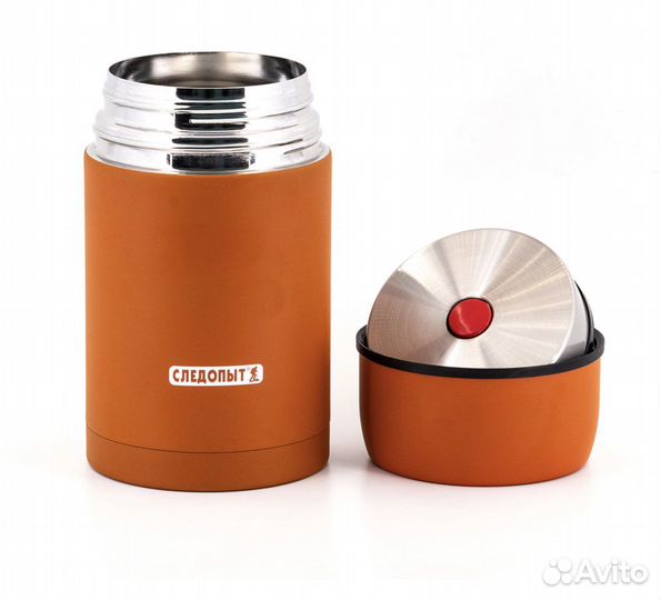 Термос для еды Следопыт