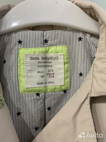 Пальто тренч плащ для девочки zara 104