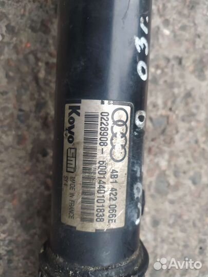 Рулевая рейка Ауди а 6