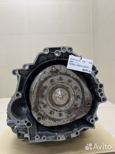 АКПП 6HP-19 (KKT) Audi A6 C6 3.0