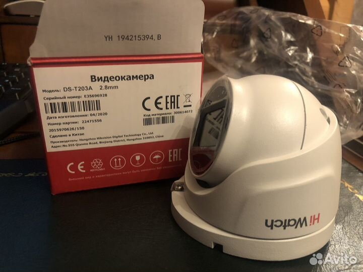 Купольная камера hikvision