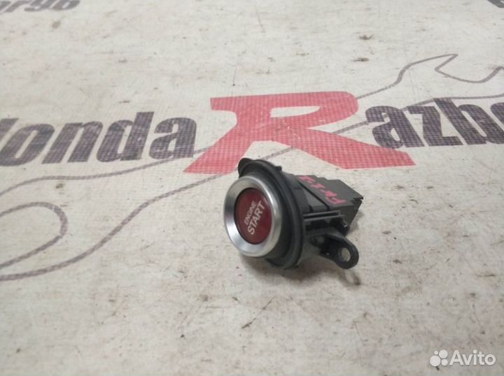 Кнопка запуска двигателя Honda Civic 5D 8 FK R18A2