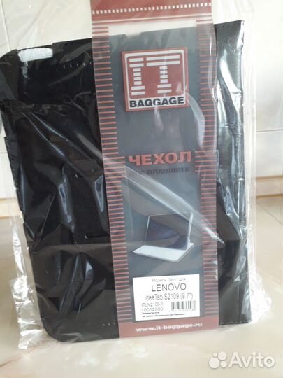 Чехол для планшета