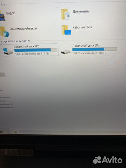 Lenovo legion y 520