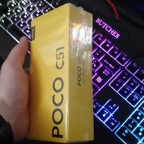 Xiaomi Poco C51, 2/64 ГБ