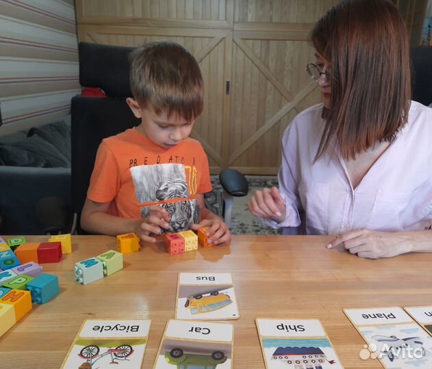 Репетитор по английскому языку