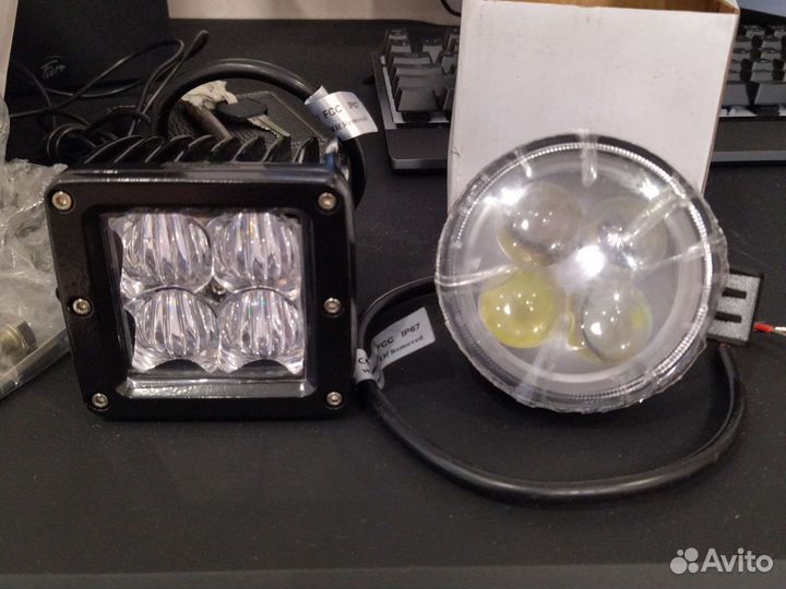 Фары дополнительного света, ближний дальний