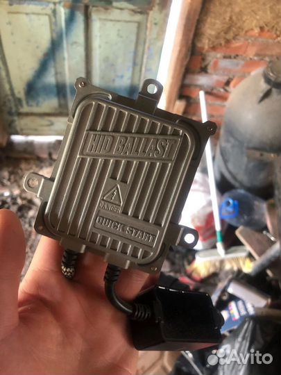 Комплект ксенона h7