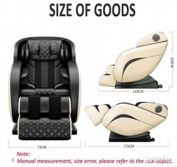 Массажное кресло-диван Zero gravity HFR-AX05