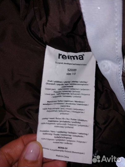 Зимний комбинезон reima 110