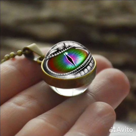 Кулон «глаза Дракона» со стеклянным куполом