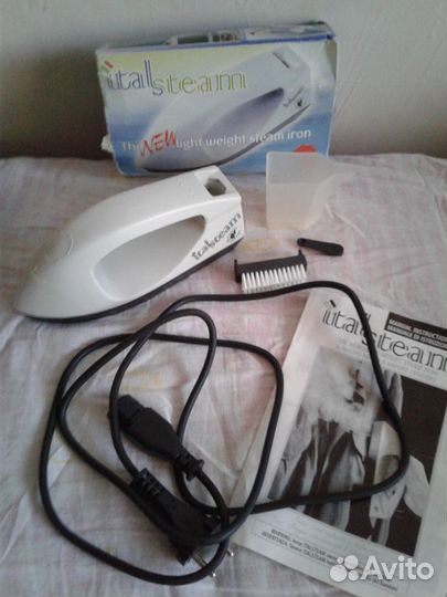 Отпариватель