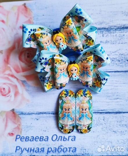 Резиночки для волос ручной работы