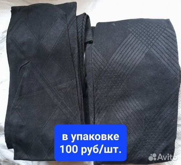 Колготки любые