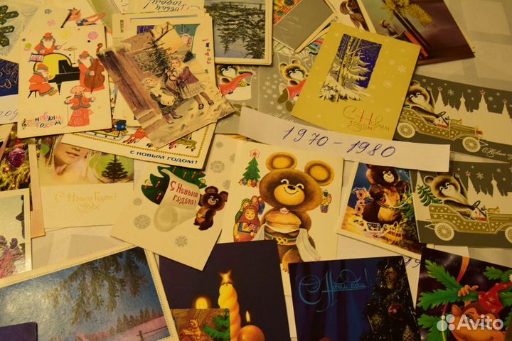 Коллекция новогодних открыток (СССР)