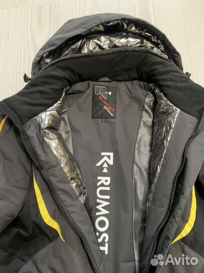 Горнолыжная куртка