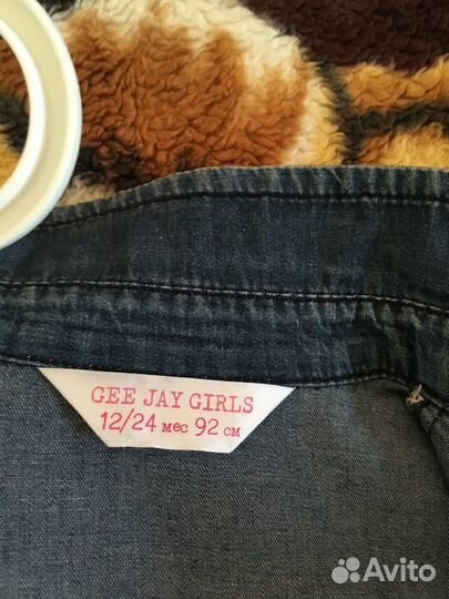 Рубашка Gloria jeans 92см