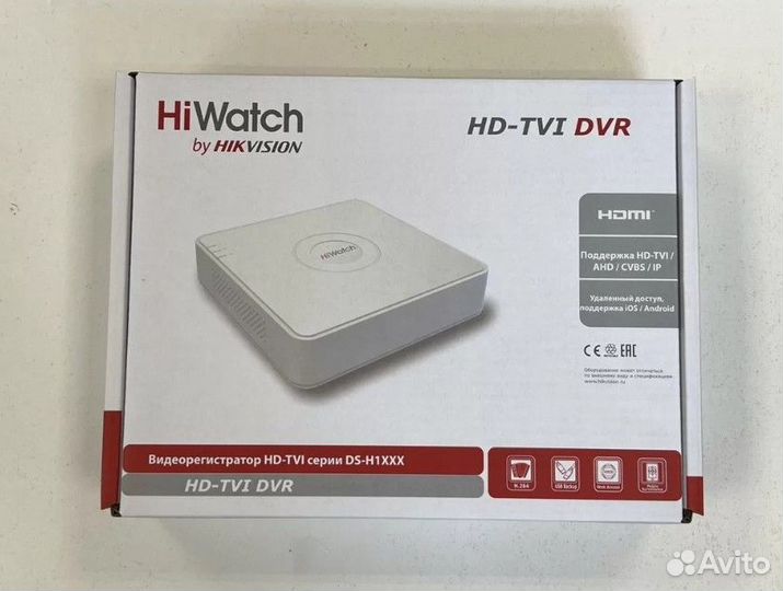 Комплект видеонаблюдения HiWatch