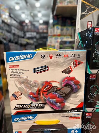 Машинка на управлении жетсами руки