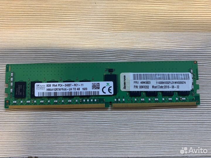 Ddr4 ecc reg 8gb 2400 mhz