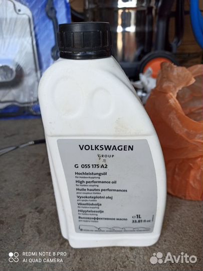 Volkswagen Touareg тормозные колодки