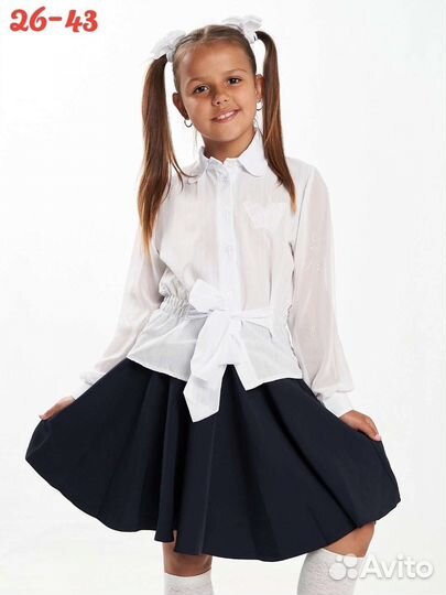 Блузка школьная