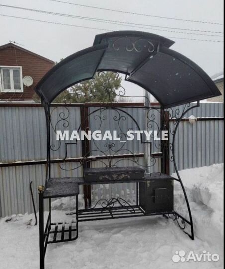 Мангал с крышей