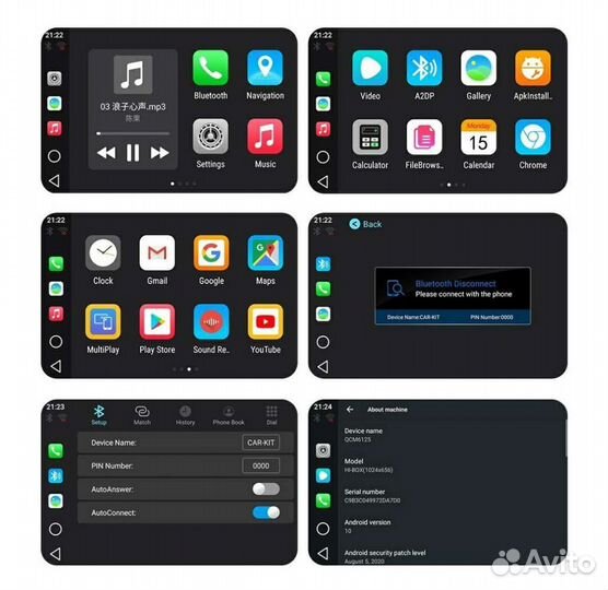 Android Auto / CarPlay Box 4/64 Snapdragon