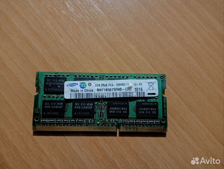 Sodimm ddr3 2gb