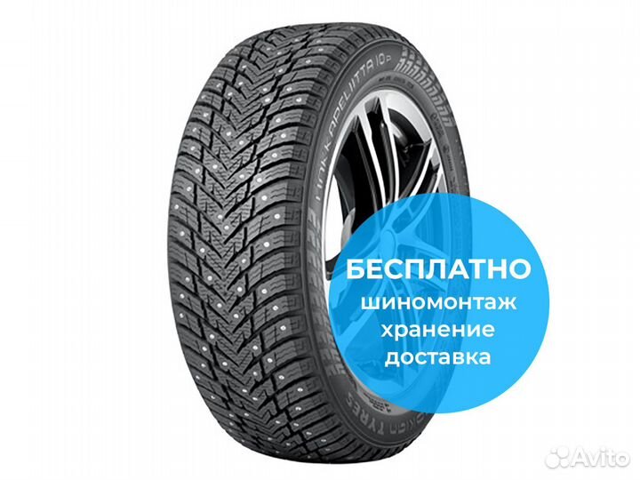Nokian Tyres Hakkapeliitta 10p SUV 215/55 R18 99T