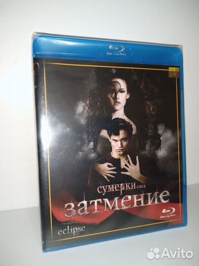 Сумерки. Сага. Blu-ray. Полный комплект 5 шт