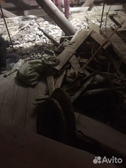 Разнорабочий