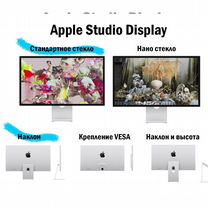 Apple Studio Display 27 регулировка наклона