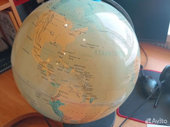 Глобус