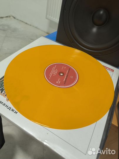 Винил Михей и Джуманджи