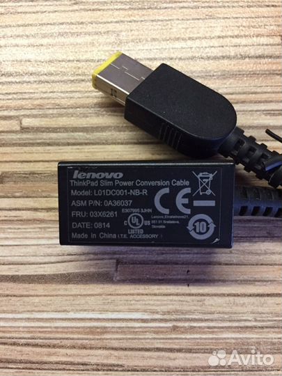 Lenovo ThinkPad Slim Conversion Cabel