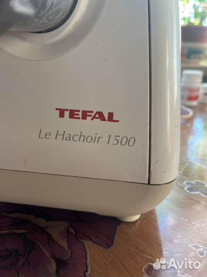 Мясорубка Tefal