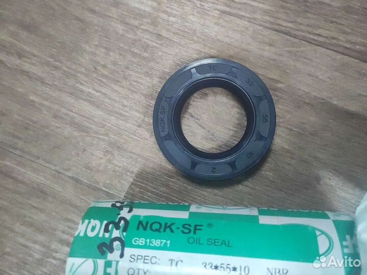 Манжета (сальник) 33*55*10