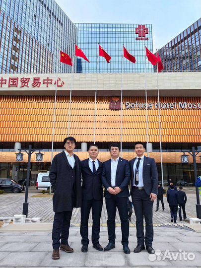 Преподаватель китайского языка