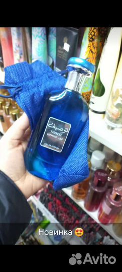 Духи оригинал