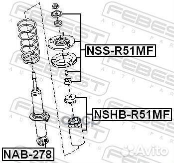 Сайлентблок амортизатора nissan pathfinder 05