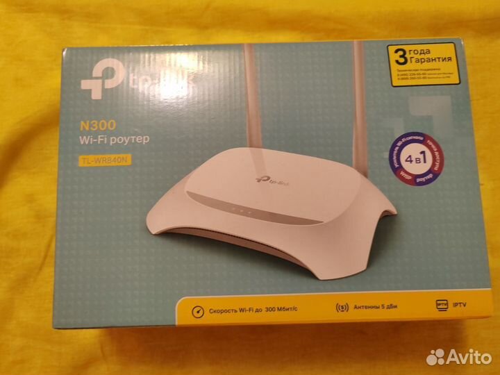 Wi-Fi роутер TP-Link TL-WR840N N300