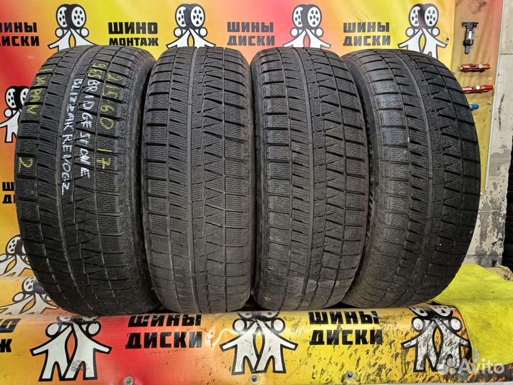Bridgestone Blizzak Revo GZ 215/60 R17 96S