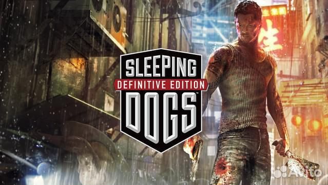 Sleeping Dogs Definitive Edition PS4 PS5
