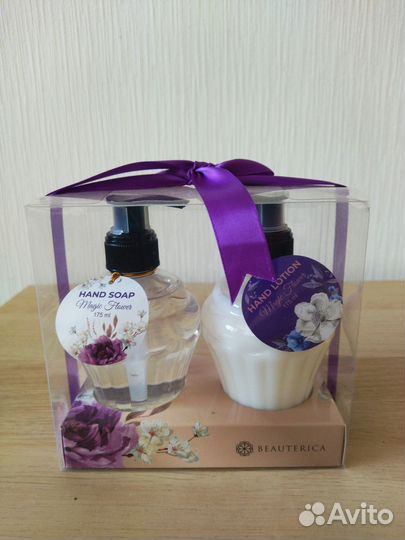 Подарочный набор beauterica новый