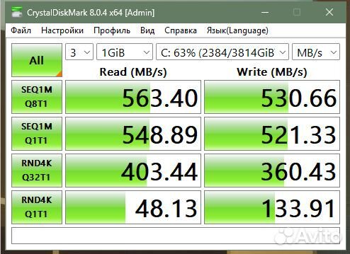 Samsung 860 Pro 4TB (MZ-76P4T0BW)