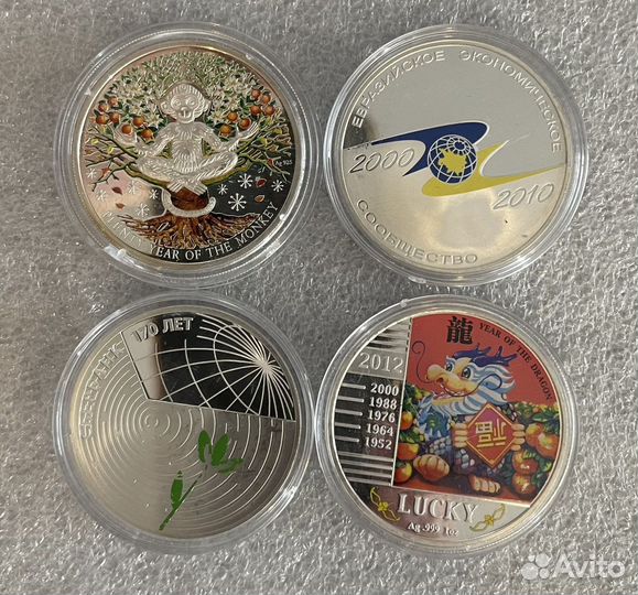 Серебряные монеты России и не только.Цена за грамм