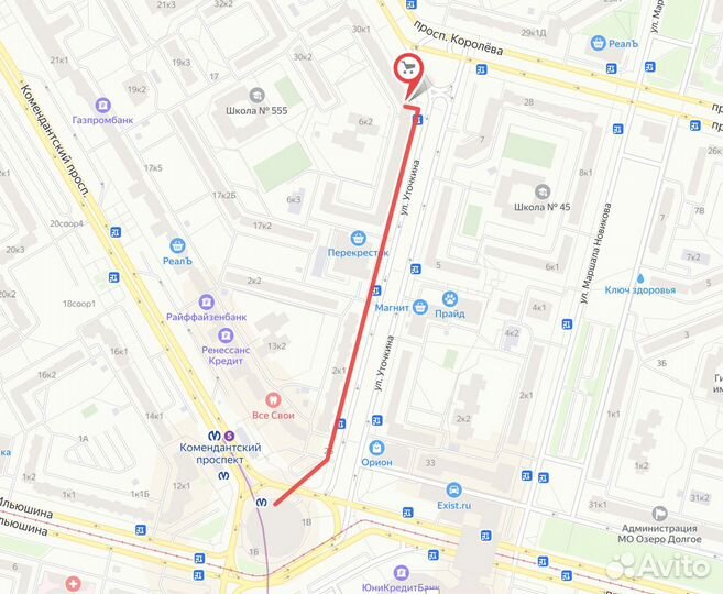 Комплект видеонаблюдения 4 камеры 2MP